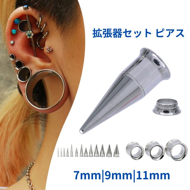 ひーちゃんページ　オーダーピアス ネジネジ Silver925製 ピアス【2種】 | BOYSHE