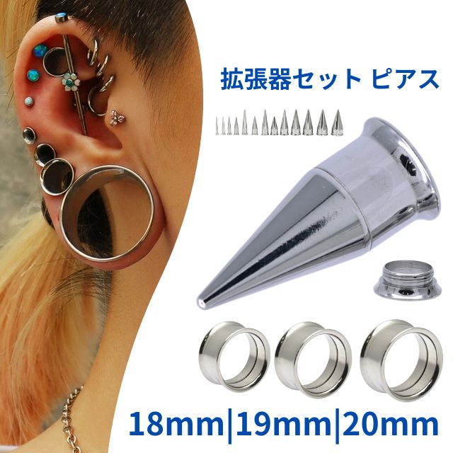 未使用　機内販売　ピアス JAL 機内販売限定 アビステ フラワーピアス パール 新品 ABISTE