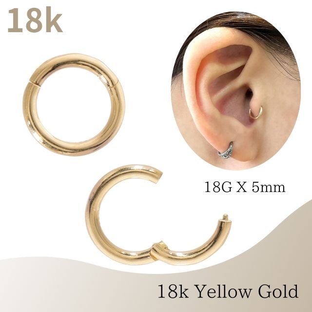 楽天市場】K18 18g 18金 ピンクゴールド 内径5mm 18K 金属アレルギー