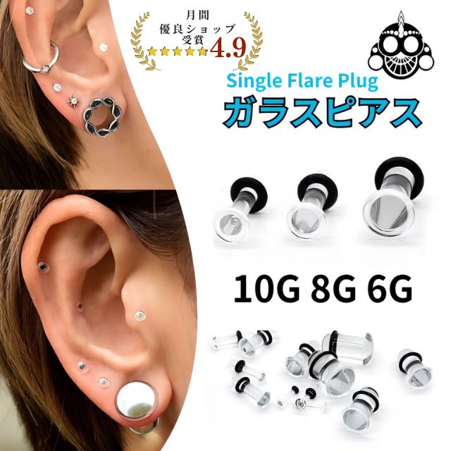 大人気【COS】カスケードガラスピアス 送料込 1000f262_1.jpg
