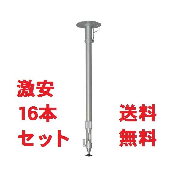 百貨店大売り出し特集