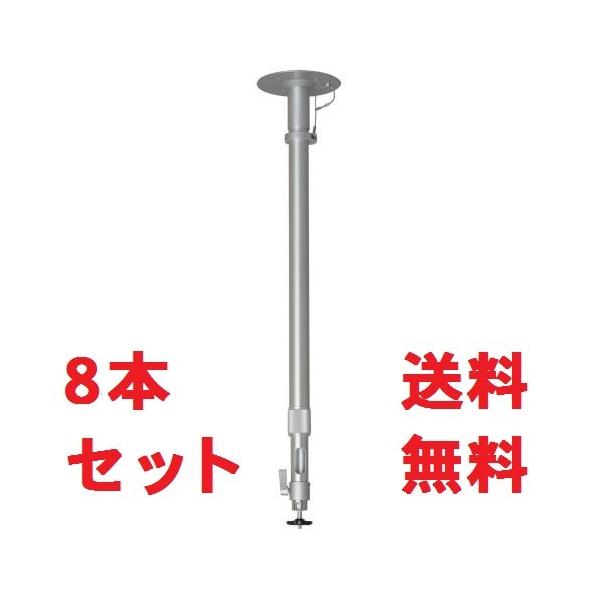百貨店大売り出し特集