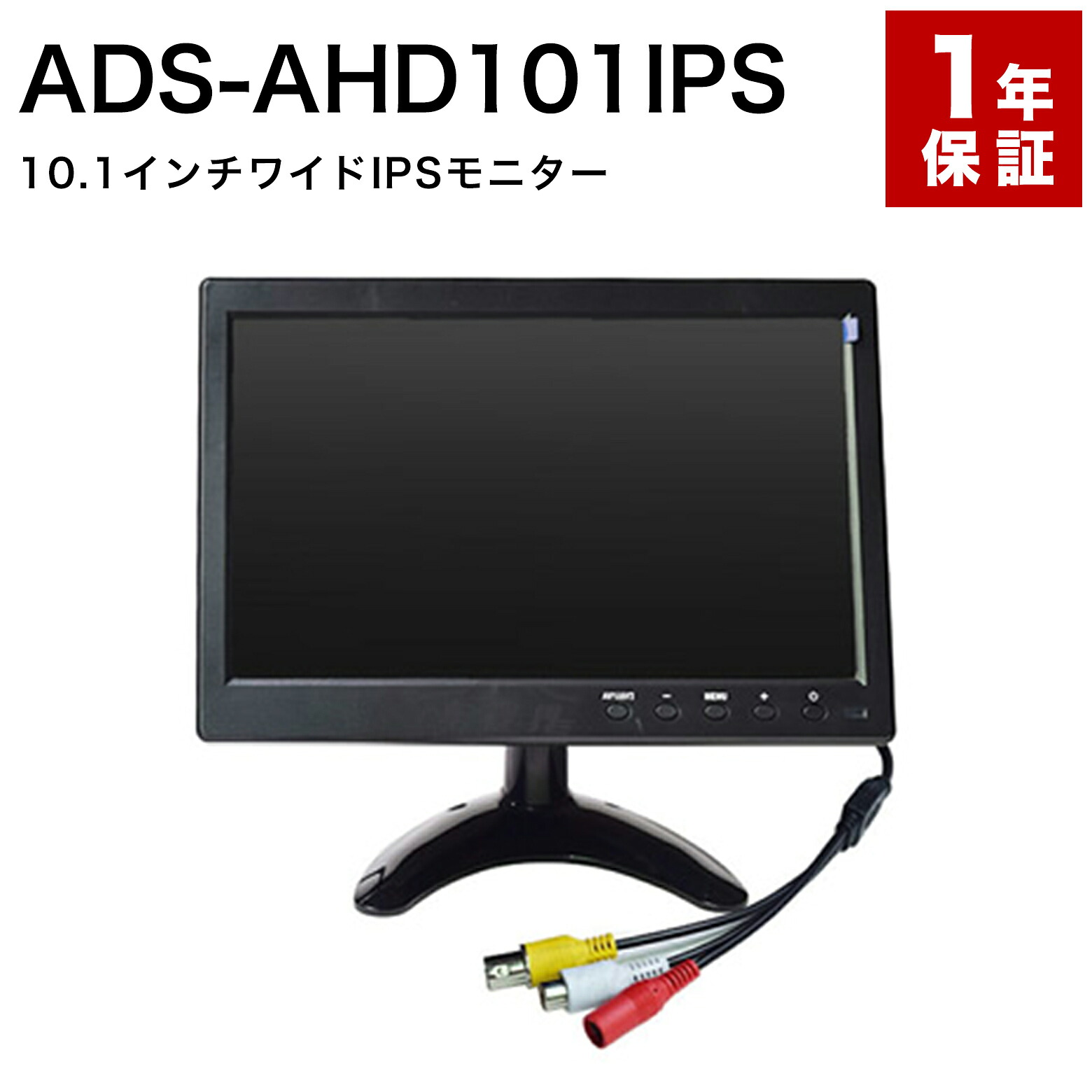百貨店大売り出し特集