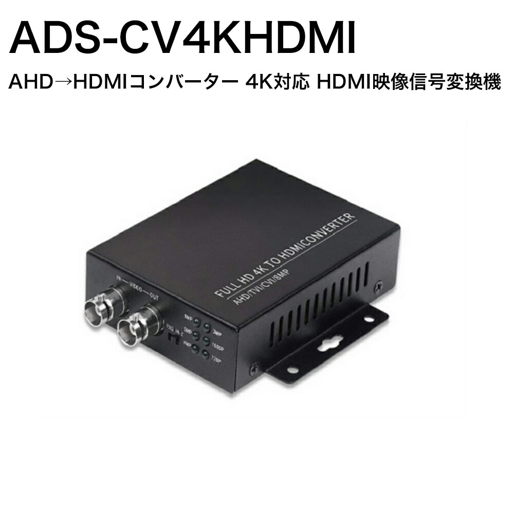 百貨店大売り出し特集