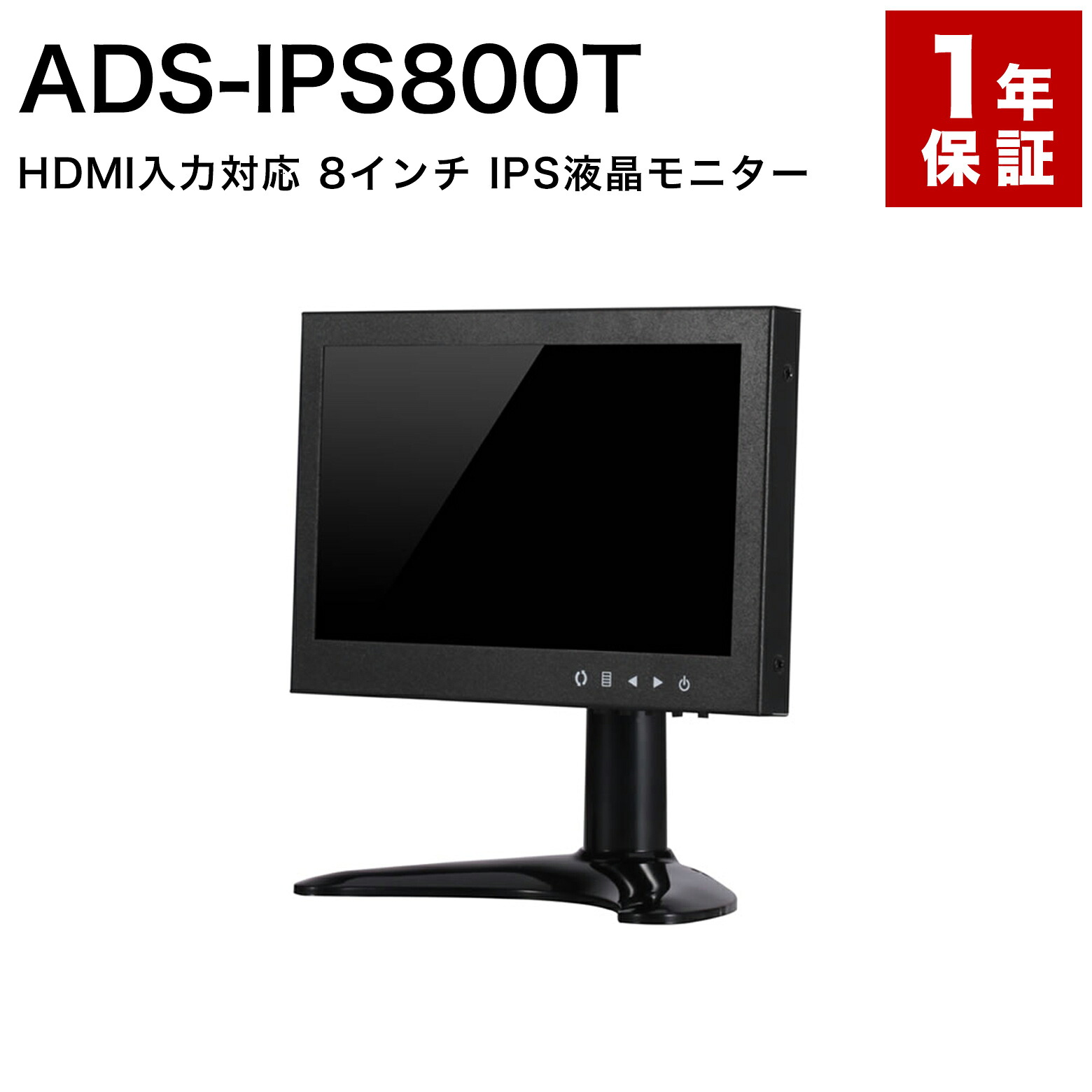 防犯写真機専用管するが選ばれる訳合いとは？｜防犯通信販売販売店