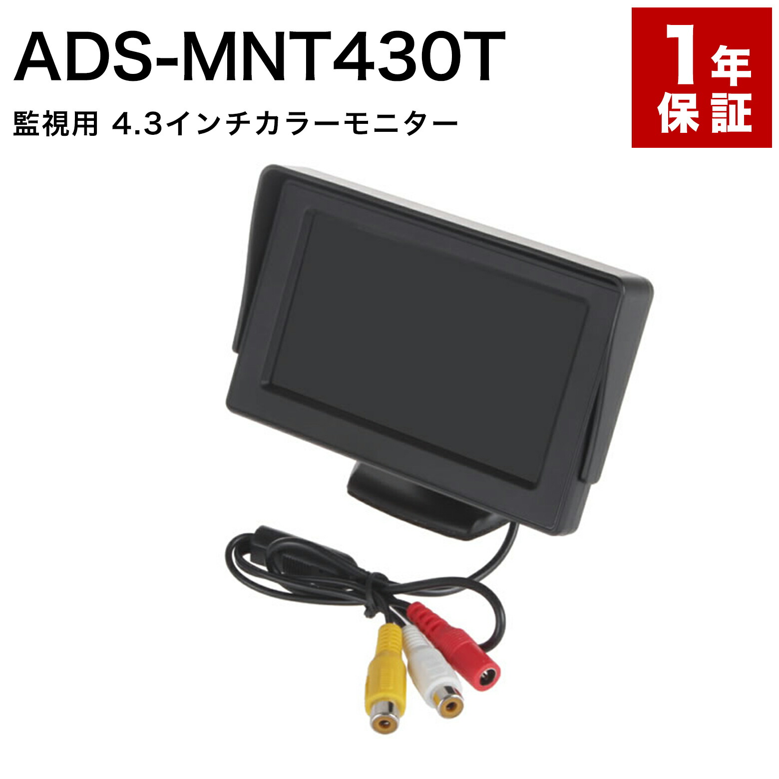 百貨店大売り出し特集