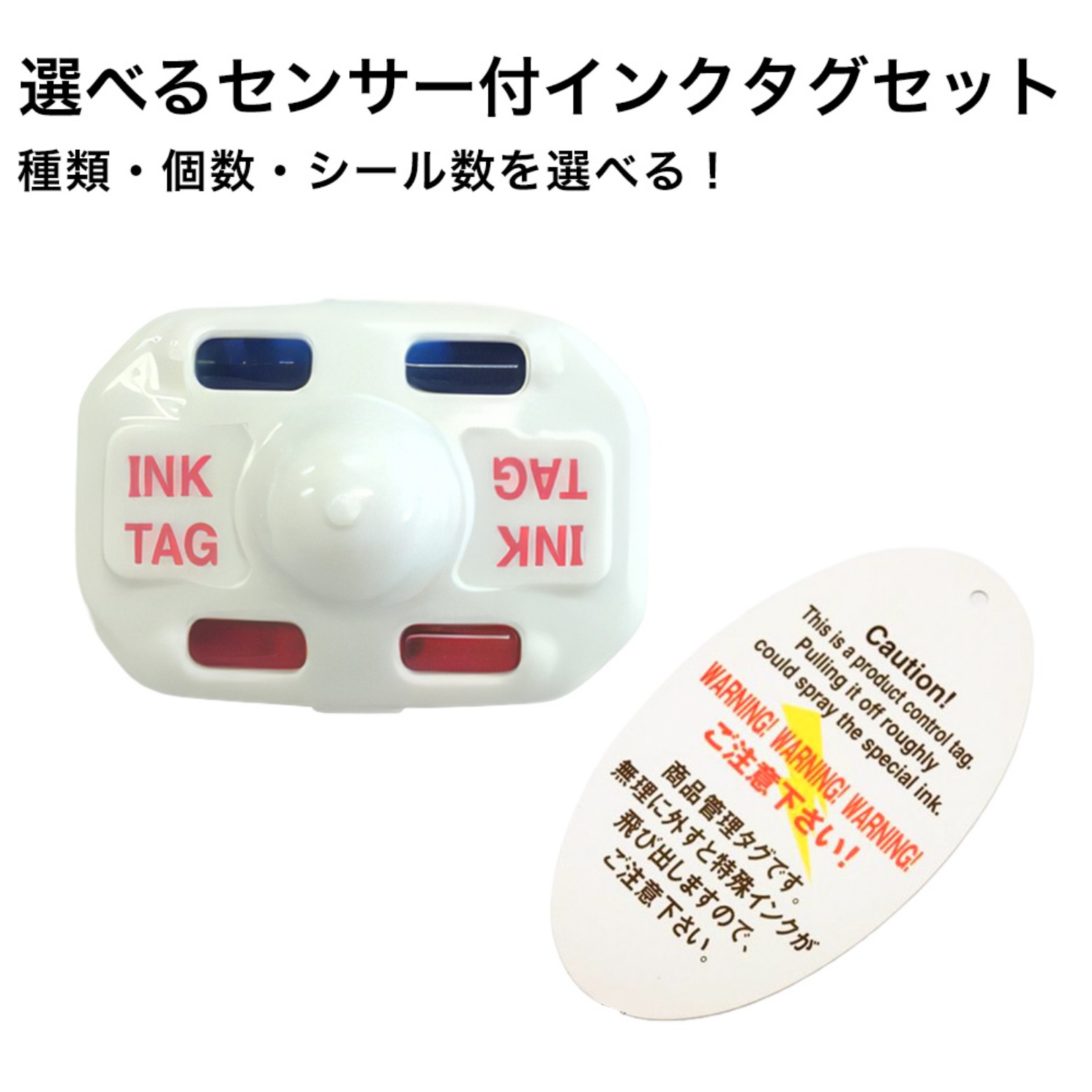 防犯写真機専用管するが選ばれる理合いとは？｜防犯通信販売販売店