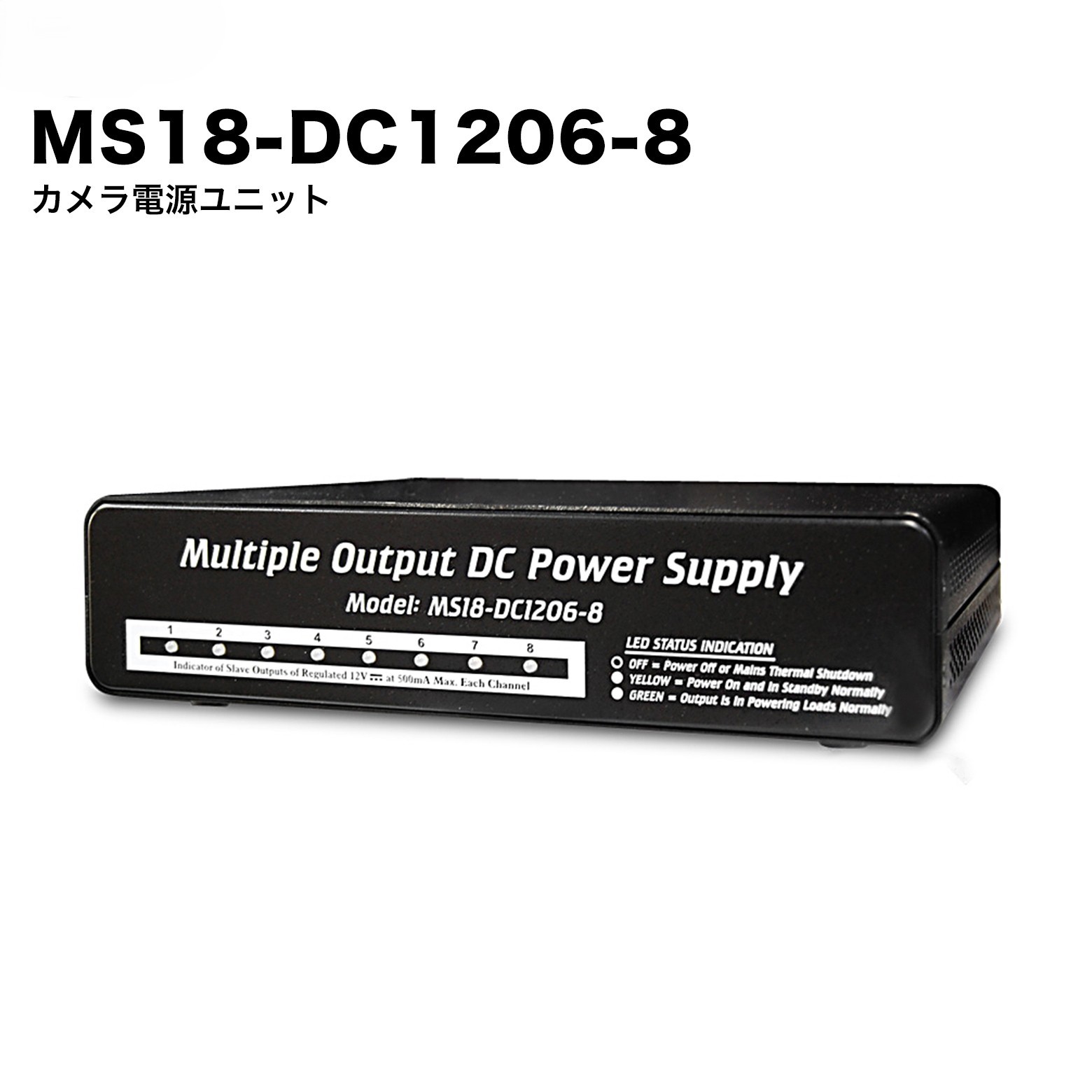 百貨店大売り出し特集