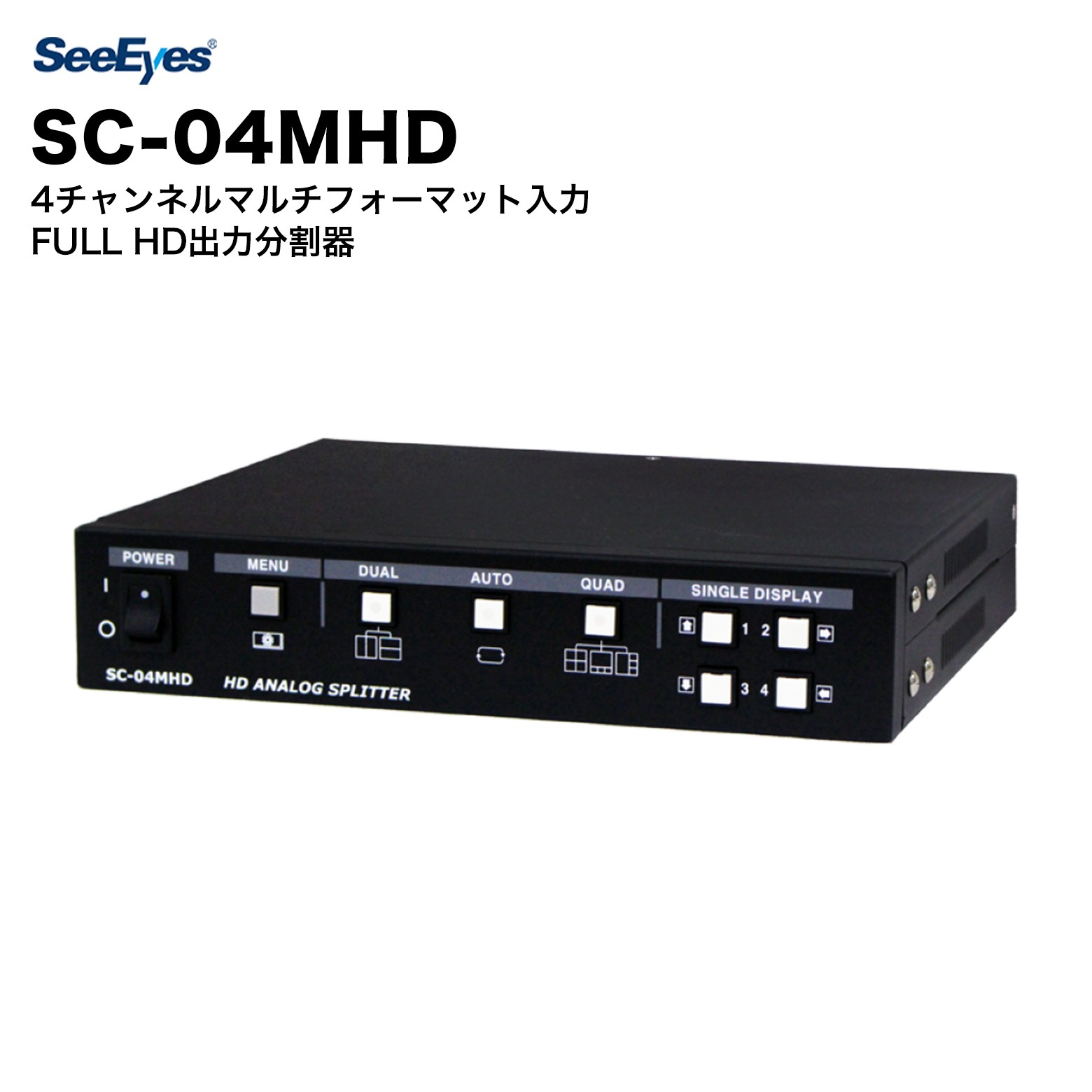百貨店大売り出し特集