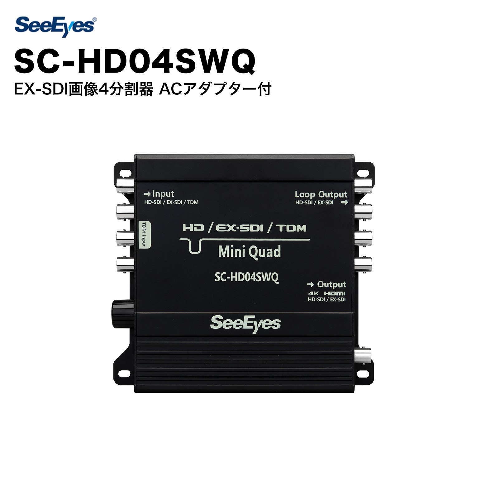 百貨店大売り出し特集