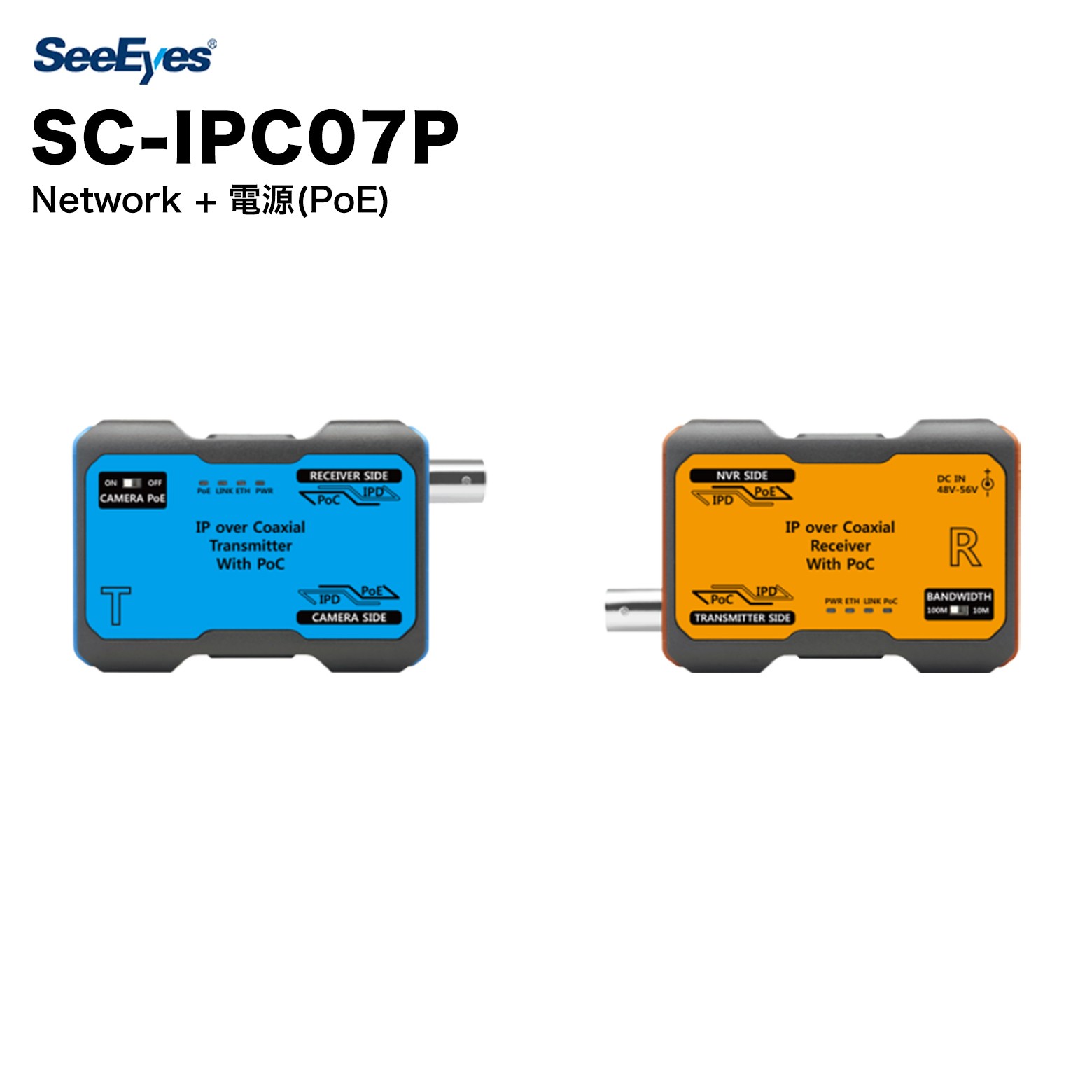 百貨店大売り出し特集