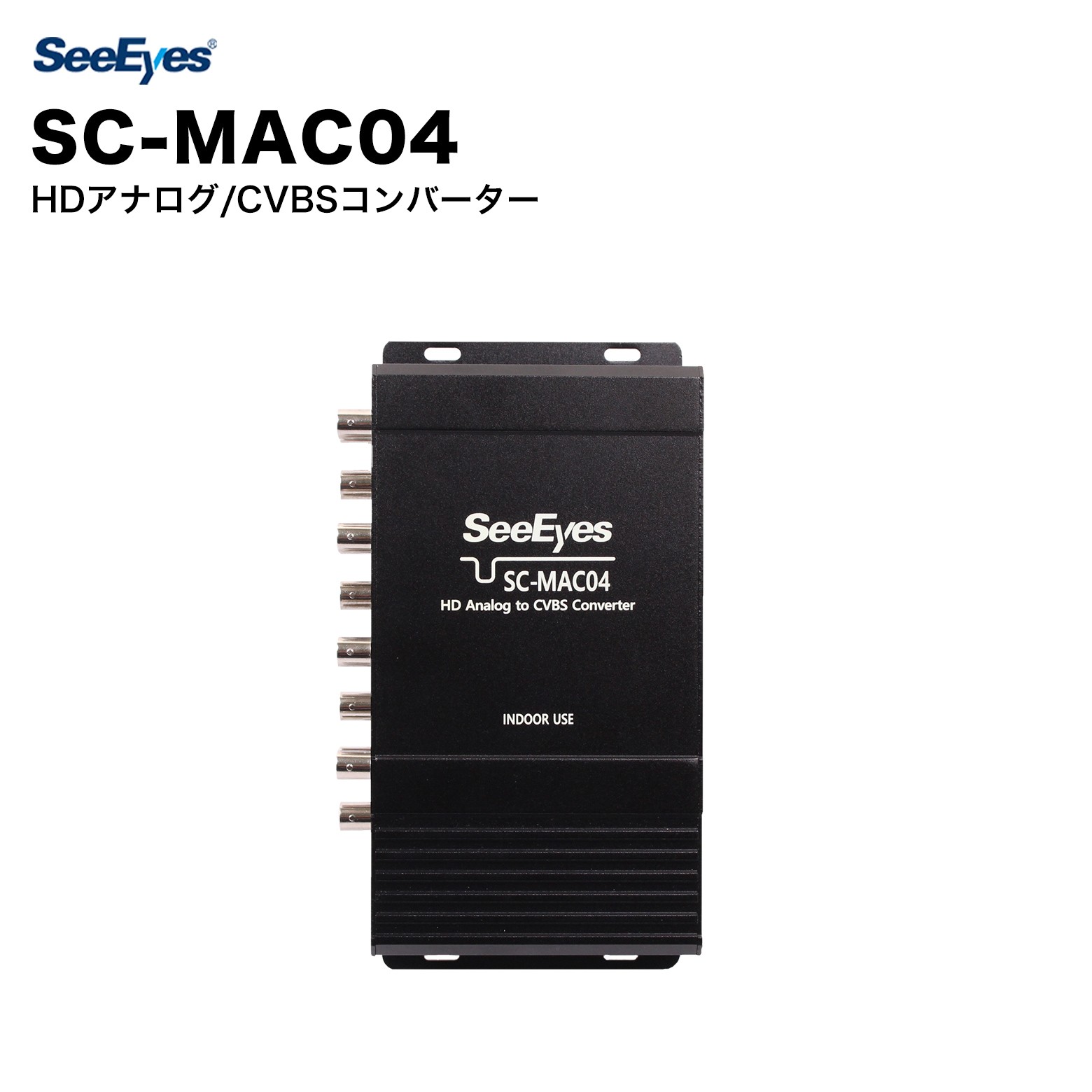 百貨店大売り出し特集
