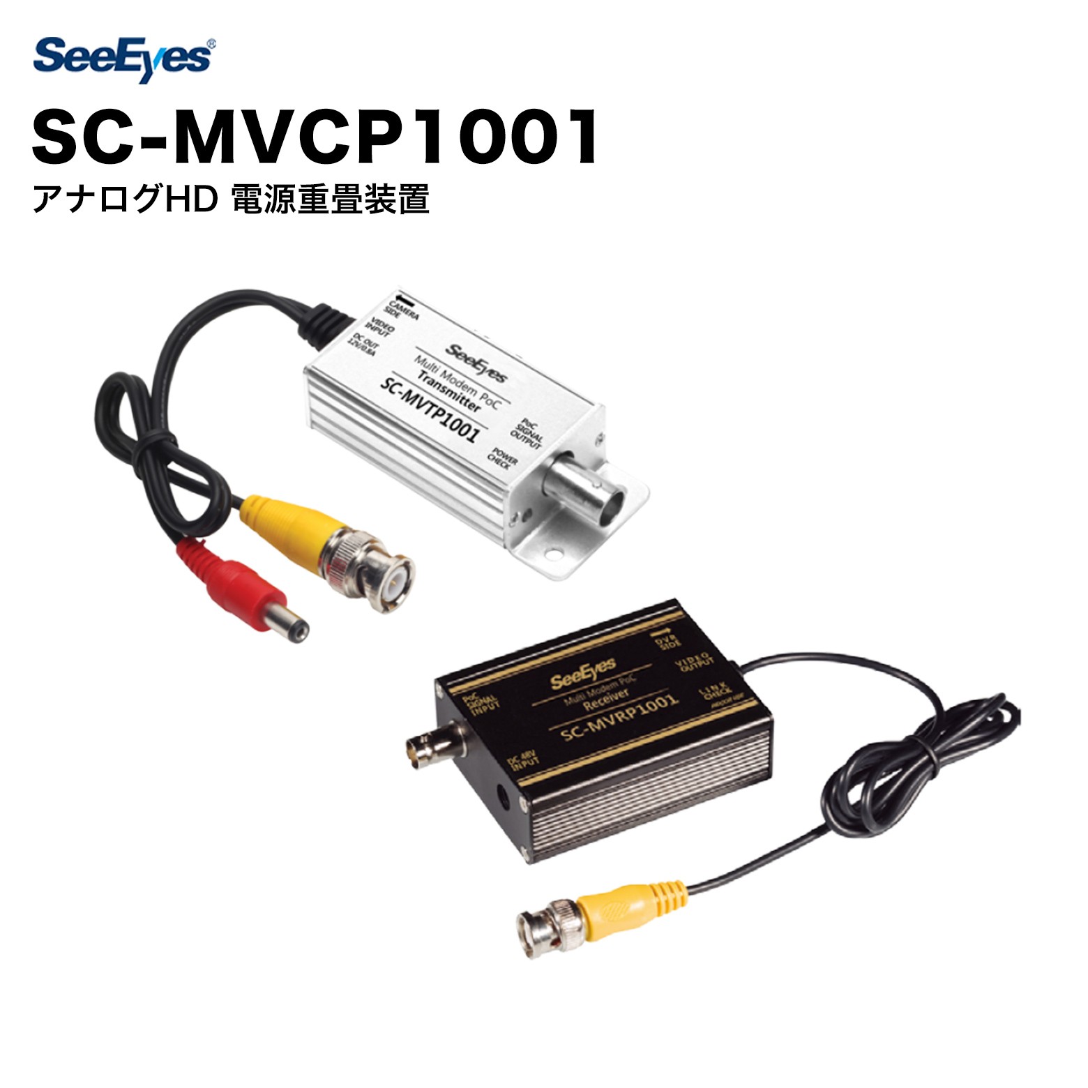 百貨店大売り出し特集
