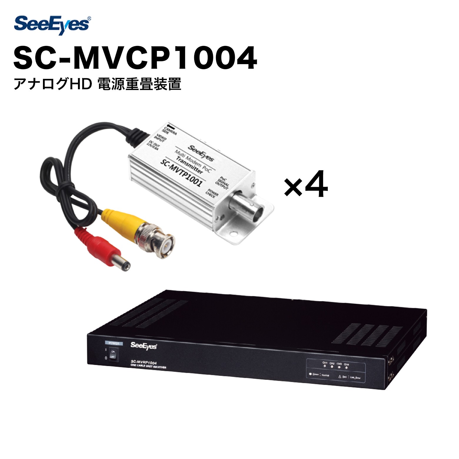 百貨店大売り出し特集