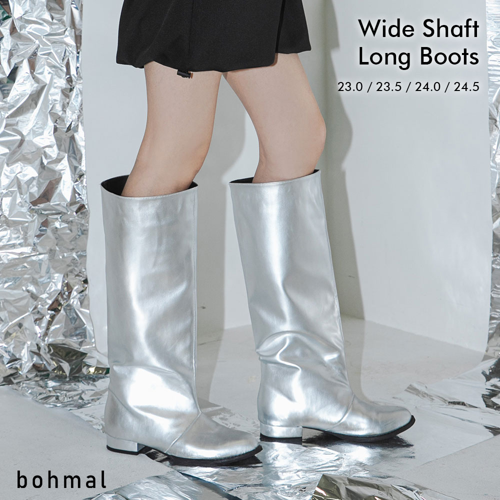 楽天市場】【FINALSALE】ワイドシャフトストレートロングブーツ ブーツ