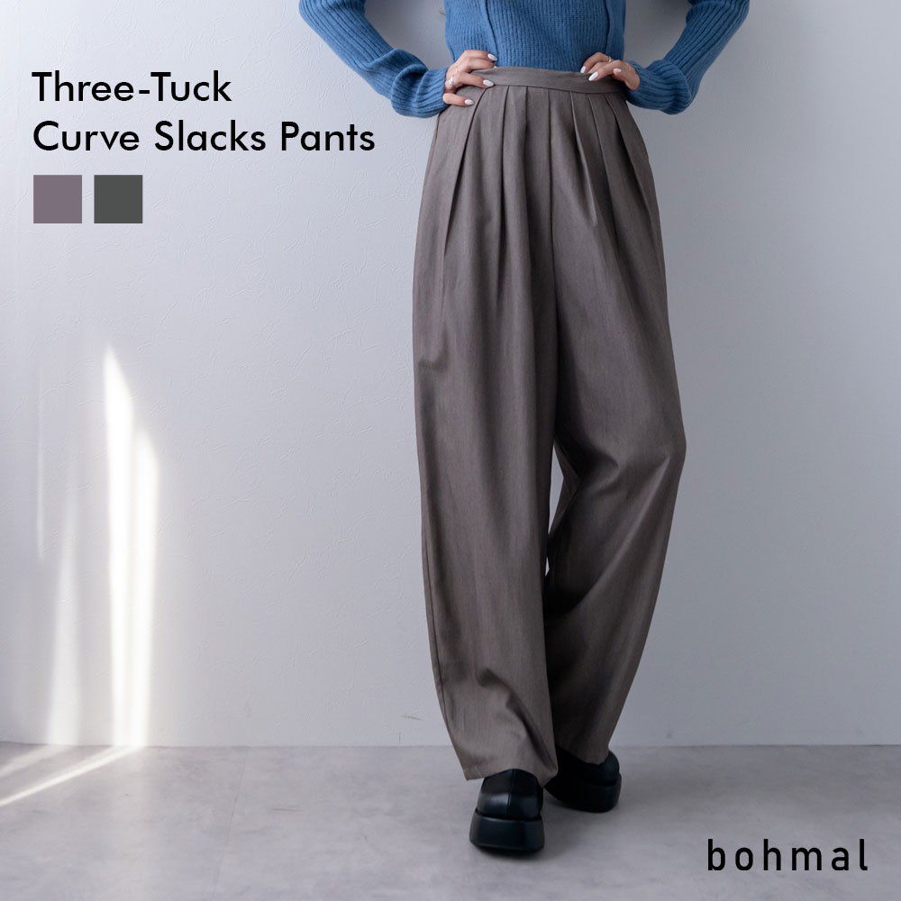 楽天市場】スリータックカーブスラックスパンツ : 夢展望 YUMETENBO
