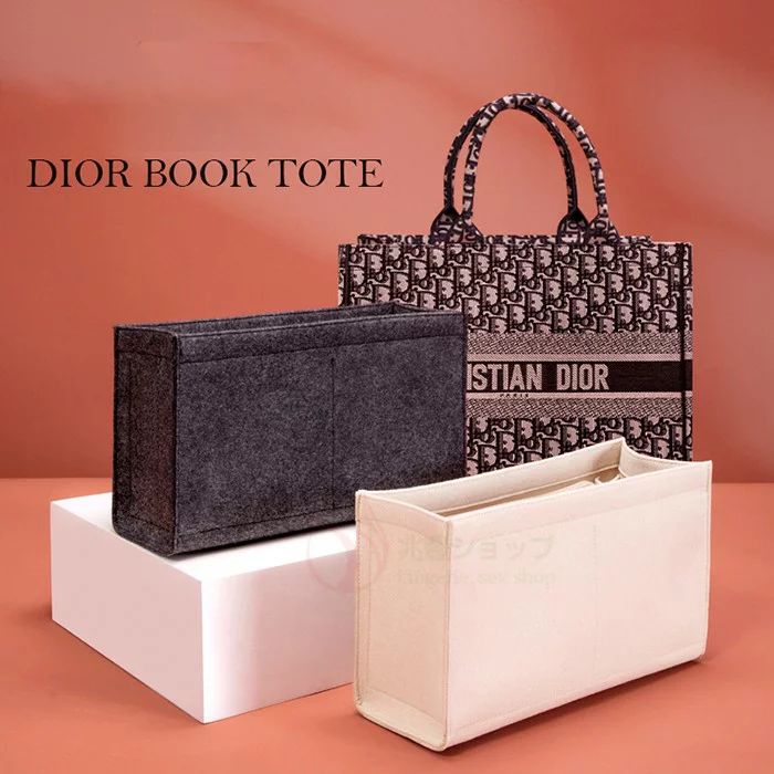 今ならほぼ即納！ ミディアム DIOR ディオール ブックトート専用