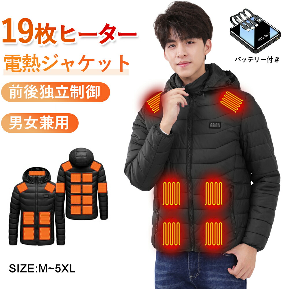 ロサンゼルス ドジャース 海外取寄 スターター ジャケット MISTER