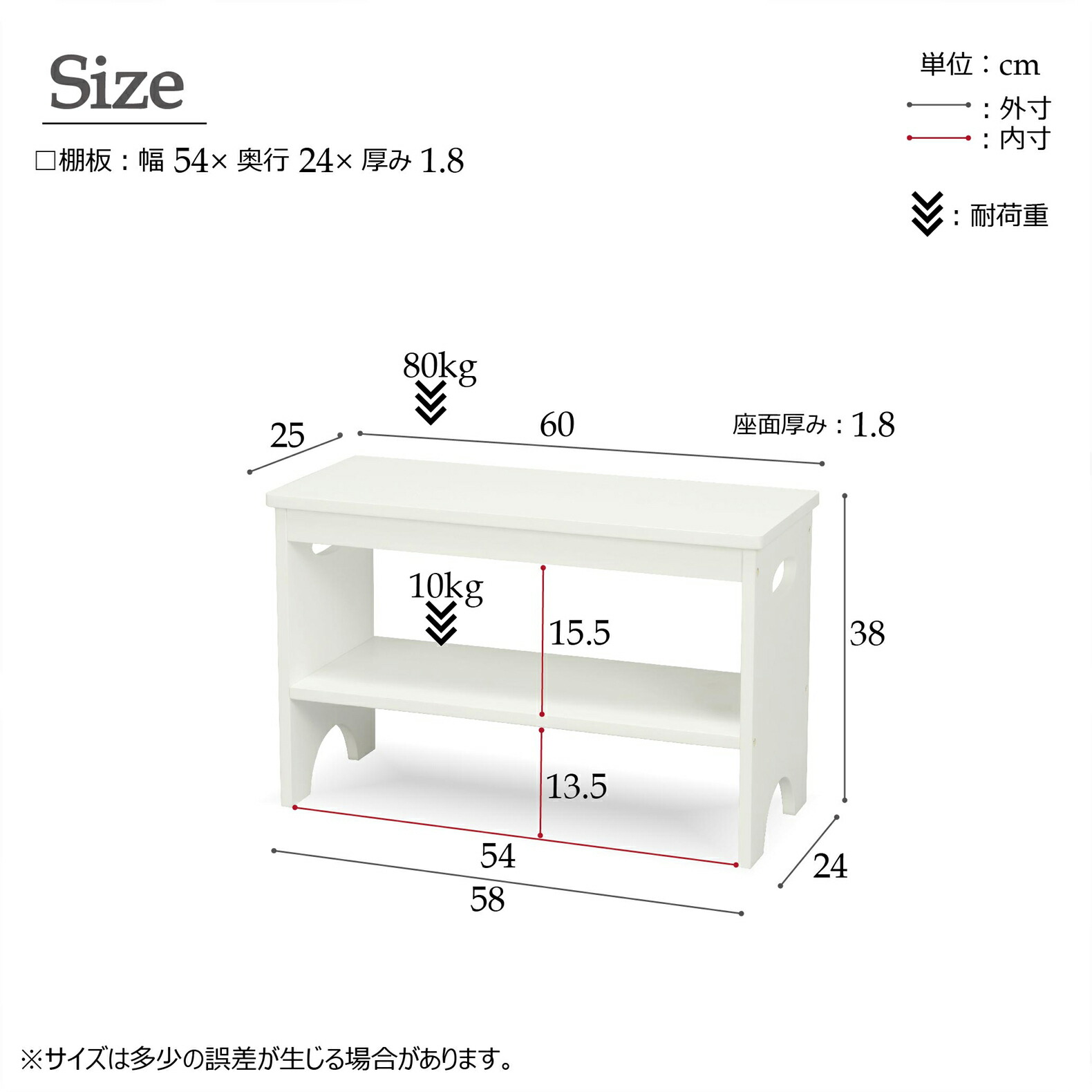 納める棚 下足箱 上面 戸板 長椅子 北欧風儀 うまれつき 木製 60cm ウエストライン えんこ 靴 介護 肩入 胡床 スリッパ入れ 小物 置き シューズ果報 シューズ 敬老 母 父上 下され物 Daemlu Cl