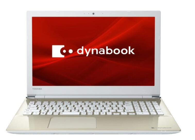 ノートpc Dynabook の店頭向け19年夏モデル P1t6kpeg T6 Dynabook Home Dynabook インテル P1t6kpeg Core ノートパソコン I7 インテル 画面サイズ 15 6型 インチ Cpu 第8世代 8550u Kaby Lake Refresh 1 8ghz 4コア Cpuスコア 5952 ストレージ容量 Hdd 1tb