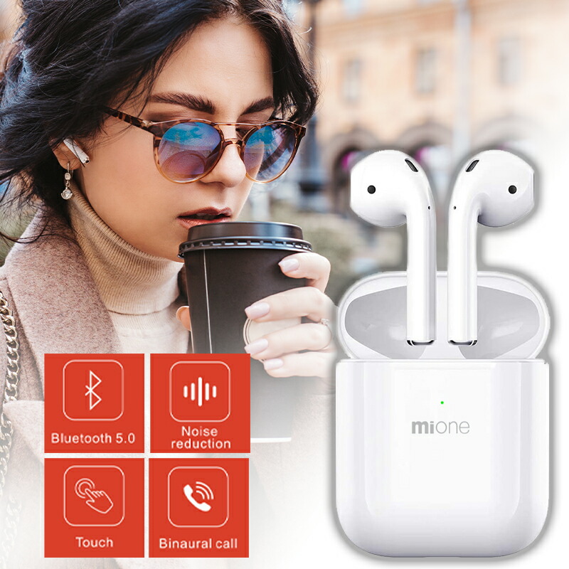楽天市場 ワイヤレスイヤホン Mipod2 Iphone Android 対応 Bluetooth5 0 電話 Siri タッチ操作 ノイズ リダクション Suns Shop