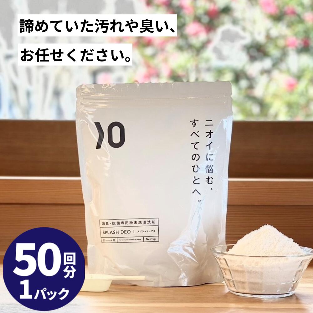 ROOMの投稿商品