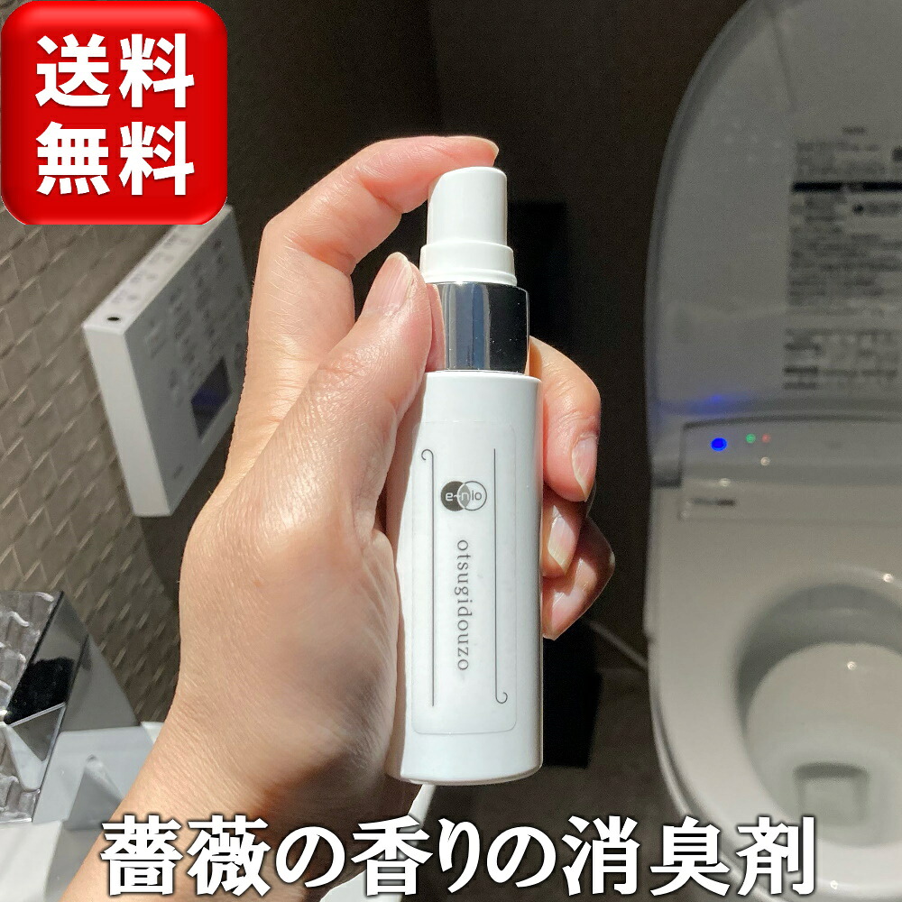 ROOMの投稿商品
