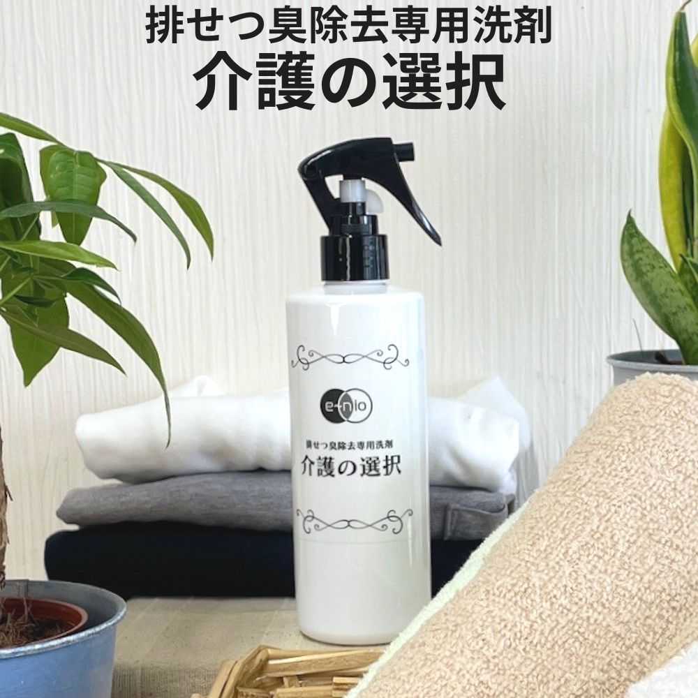 ROOMの投稿商品