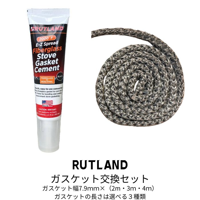 楽天市場】キャタリティック コンバスター ステンレス製 インテラム