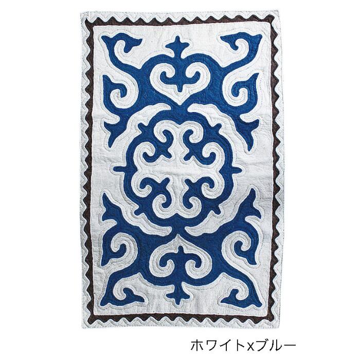 シルダックラグウール　ホワイト×ブルー　キルギス製　シルダックラグウール　ブルー×ホワイト　薪ストーブ前 ラグ　ラグ 薪ストーブ　ウール100% ラグ　ウール100% ラグ　ラグマット　キルギス
