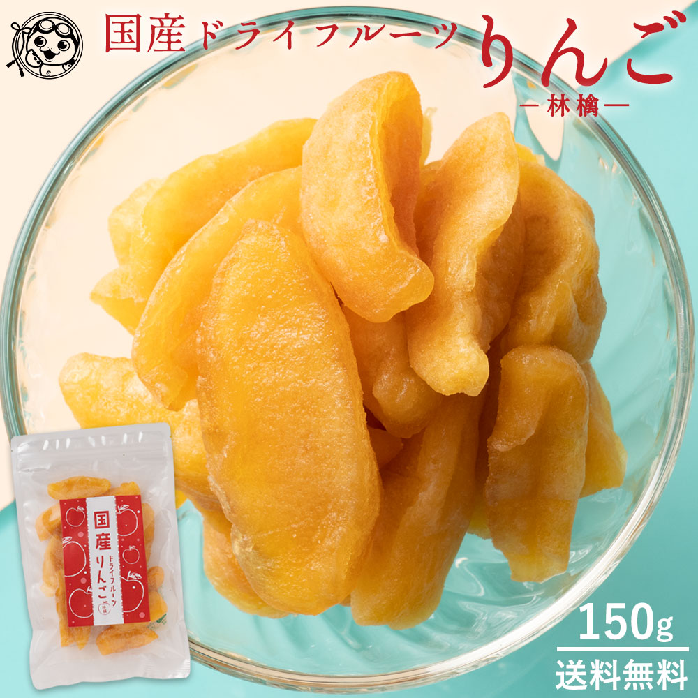 ドライパイナップル タイ産 60g 平袋 最大 Offクーポン 平袋