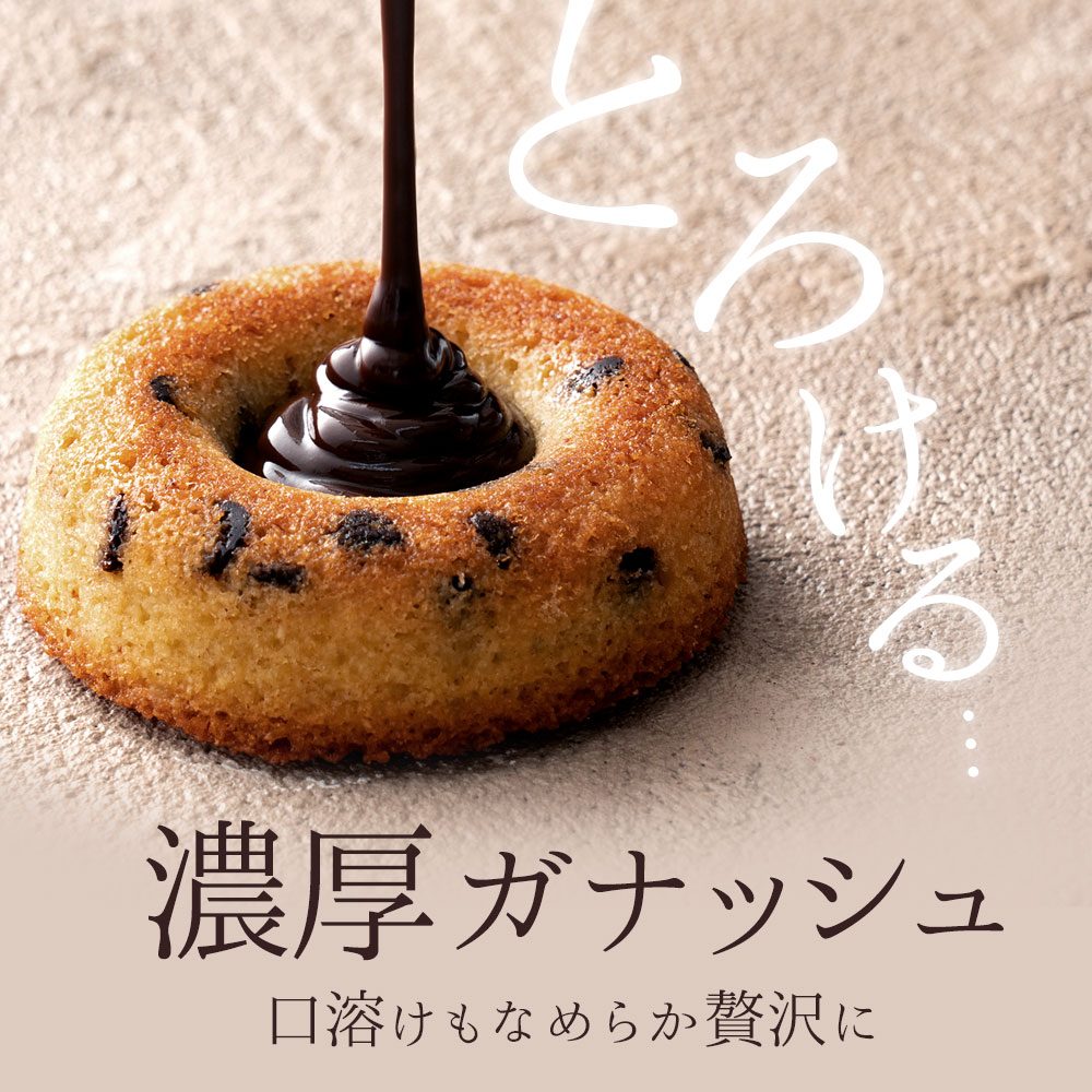 スイーツ 送料無料 クーベルティグレ 6個セット [ ティグレ 焼き菓子 プレゼント かわいい お返し お礼 プチギフト 退職 お菓子 個包装  詰め合わせ 福袋 お取り寄せスイーツ ]