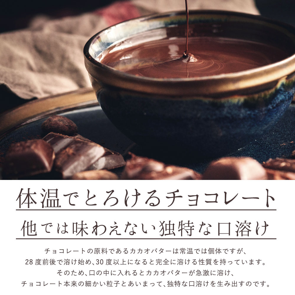 スイーツ 送料無料 クーベルティグレ 6個セット [ ティグレ 焼き菓子 プレゼント かわいい お返し お礼 プチギフト 退職 お菓子 個包装  詰め合わせ 福袋 お取り寄せスイーツ ]