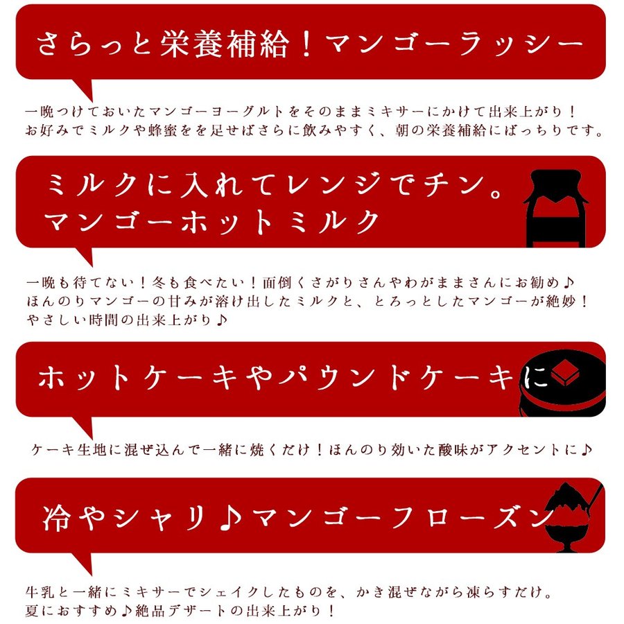 ドライマンゴー 5kg 500g 10 不揃い セブ 訳あり 種周り 不揃い 端っこドライマンゴー ドライフルーツ セブ島 訳あり マンゴー 送料無料 ドライフルーツ 訳あり 肉厚 フィリピン産 マンゴー 端っこ 不揃い 切り落とし 不揃い ぼくの玉手箱屋ードライマンゴー 5kg