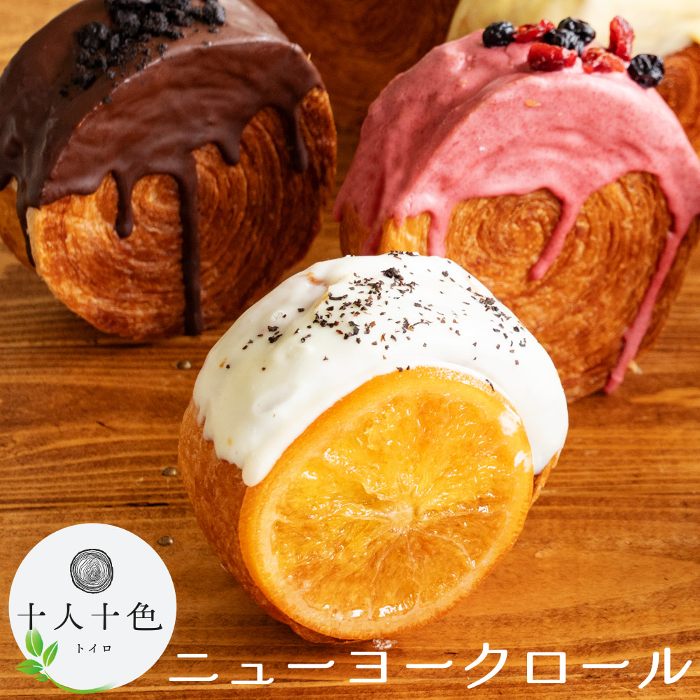 銘菓 果汁のしずく 1箱13個入り ボンボン菓子 フルーツ果汁 お 銘菓 果汁のしずく 1箱13個入り ボンボン菓子 フルーツ果汁 お