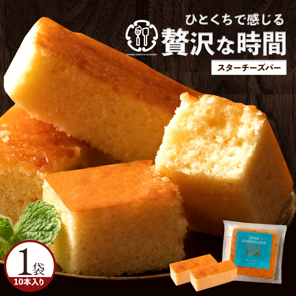 お菓子本　スイーツレシピ　焼き菓子　チーズケーキ　9冊セット　まとめ売り お菓子本 スイーツレシピ 焼き菓子 チーズケーキ 9冊セット
