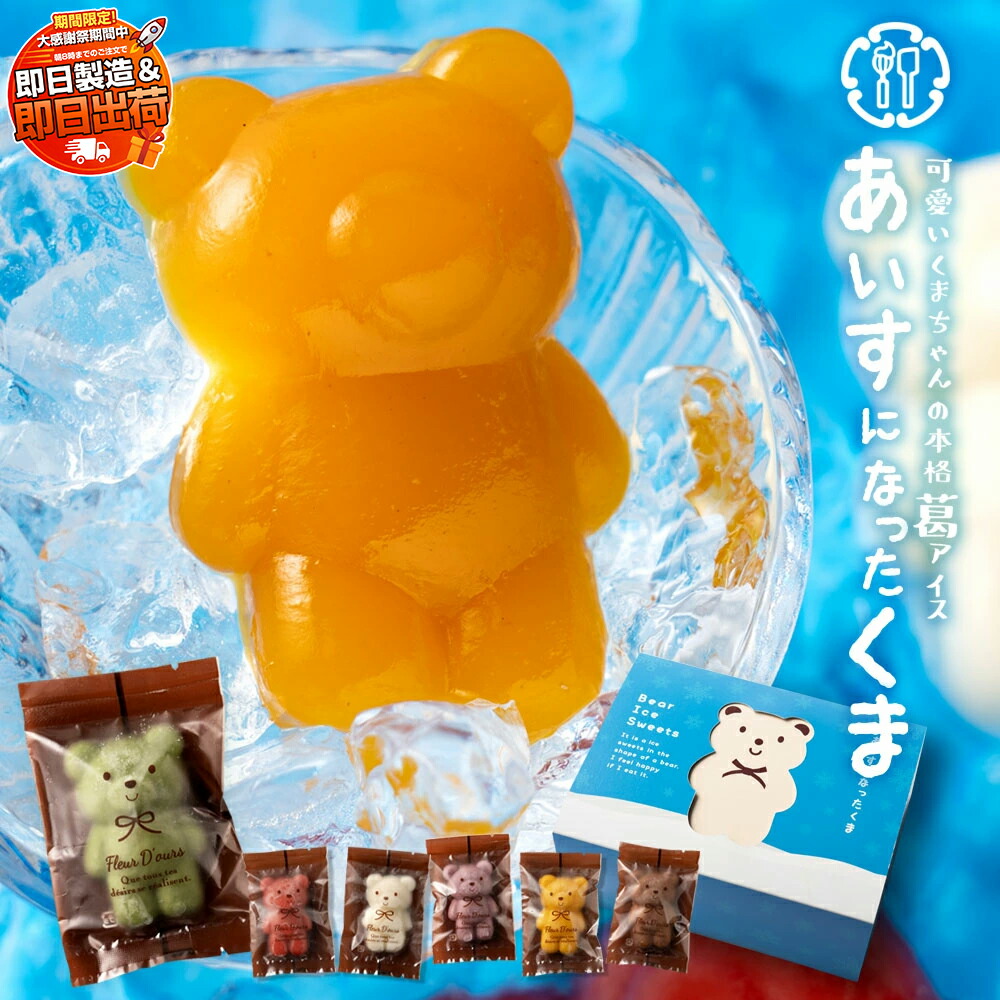 【専用】にくまん　様 t0000679-d.jpg