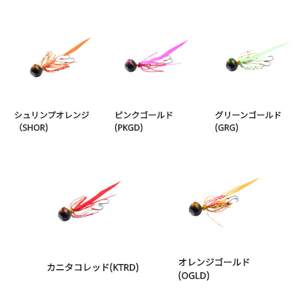 楽天市場 送料無料 アブガルシア Abugarcia カチカチ玉 120g 15g Sskkd120g 15g Abugarcia アブガルシア タイラバ 鯛 ネクタイ ルアー 鯛ラバ 分離式ヘッド ぼくの玉手箱屋 フィッシング店