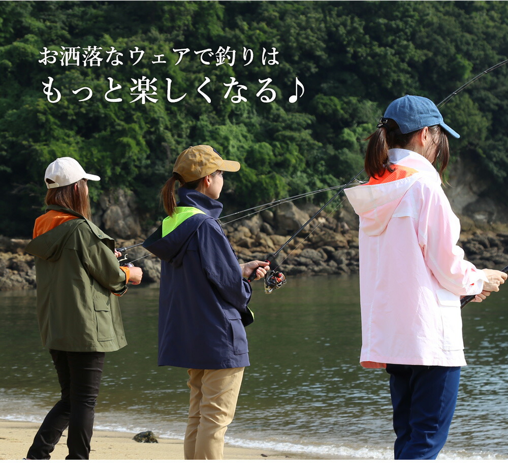 撥水美脚パンツ 撥水 ネイビー スポーツ アウトドア ウエア ボトムス スキニー 釣りウェア ベージュ フィッシングウェア その他 釣りガール 選べる3カラー 釣り Liberal ボトムス 撥水加工 送料無料 リベラル 伸縮性抜群 パンツ ブラック ネイビー ぼくの玉手箱屋 撥水美脚パンツ 撥水 ネイビー スポーツ アウトドア ウエア ボトムス スキニー 釣りウェア ベージュ フィッシングウェア その他 釣りガール 選べる3カラー 釣り Liberal ボトムス 撥水加工 送料無料 リベラル 伸縮性抜群 パンツ ブラック ネイビー ぼくの玉手箱屋