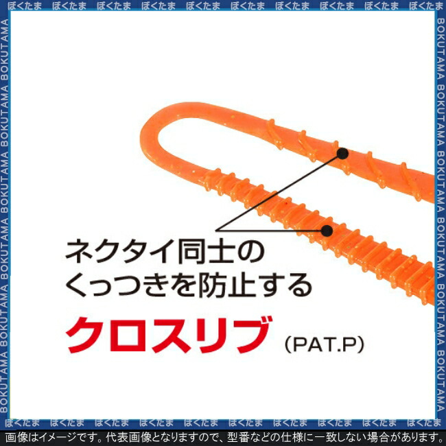 楽天市場 送料無料 シマノ タイラバ 炎月 集魚ネクタイ トルクストレート 選べる全11色 Shimano Simano 鯛 タイ 真鯛 マダイ ネクタイ 3d 汎用性 ぼくの玉手箱屋 フィッシング店