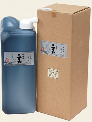 【墨研】銘古墨◆古梅園・呉竹 銘墨6点まとめて◆使用品◆古墨 文房四宝 書道具 墨研】銘古墨◇古梅園・呉竹 銘墨6点まとめて◇使用品◇古墨