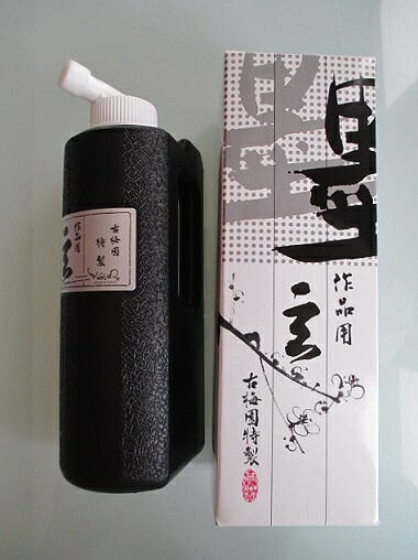 開明 専門家用 最高級古墨調墨液 花仙 1L 開明製 1.0L 墨汁 墨
