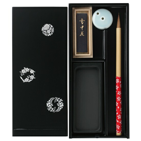 楽天市場】大人の書道セット 黒(小)(鳥獣戯画 定価10,230円)【小