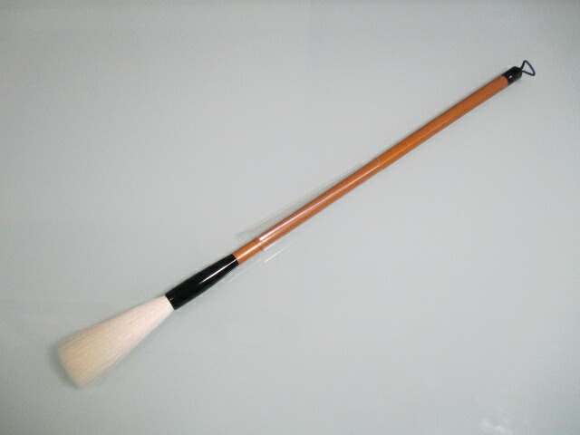書道具 筆毫志昌堂製志林昌吾作 特大 古筆 長45cm 書道具 筆毫志昌堂製志林昌吾作 特大 古筆 長45cm