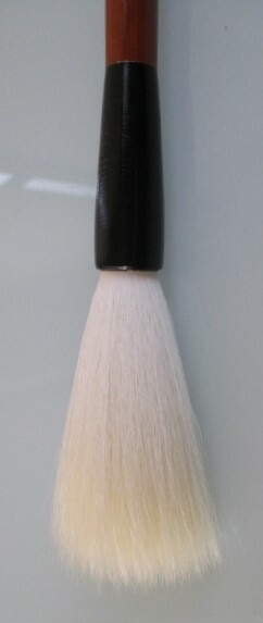 楽天市場】一休園 宿浄陳羊毫 二号 和尚 (定価16,500円 細光鋒羊毛