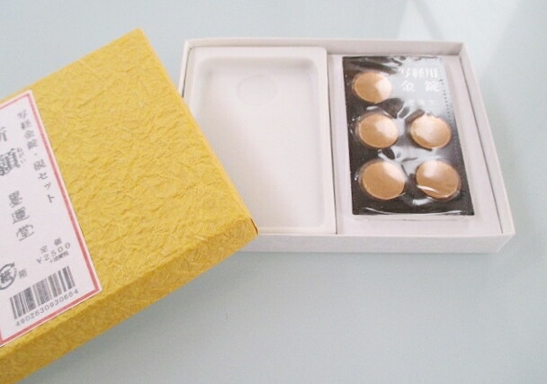 楽天市場】麻子抗端渓硯【天然硯(8吋)】(定価28600円 KY 彫り有 木箱