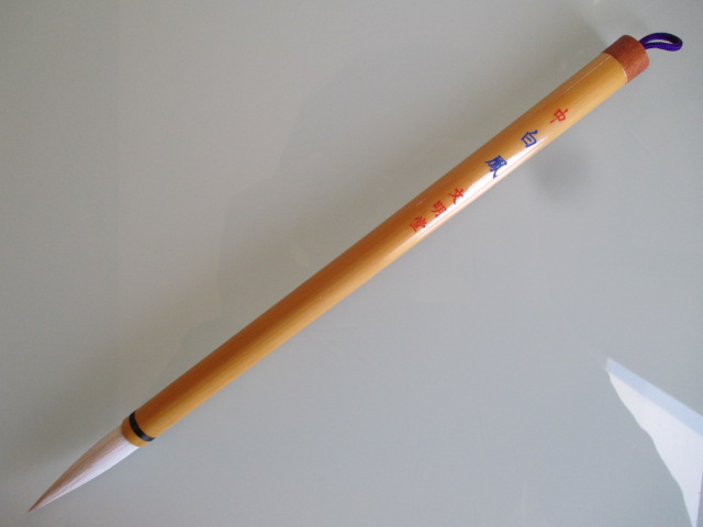 kyowa-hakuhou-tyuu-1.jpg