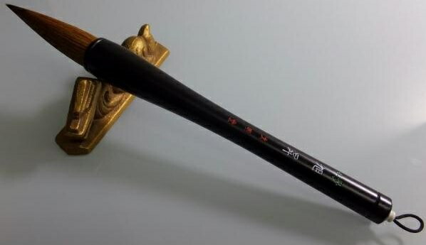 楽天市場】書初め筆 旭昇(8号)【文明堂 書き初め筆 書きぞめ 太筆