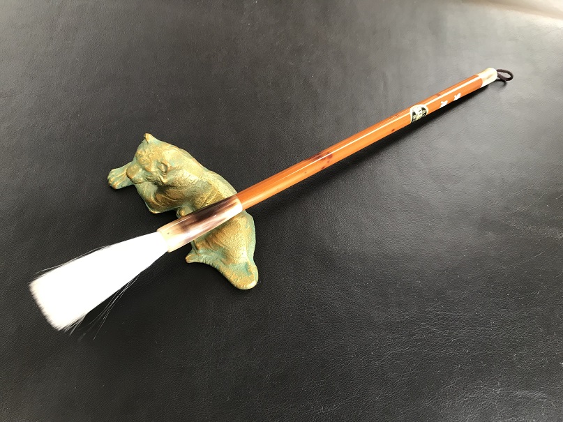 楽天市場】純羊毛筆 蒼潤 【書道作品用 条幅 筆 太筆 書道用具 書道