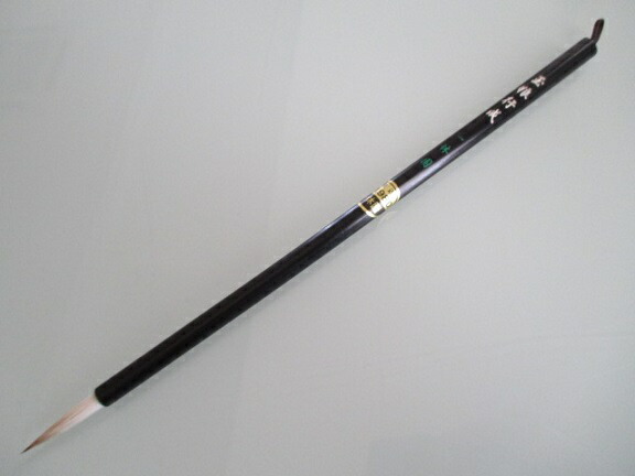 ikkyuen-tenkai-1.jpg